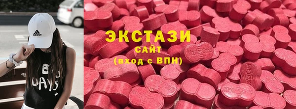 spice Вязники